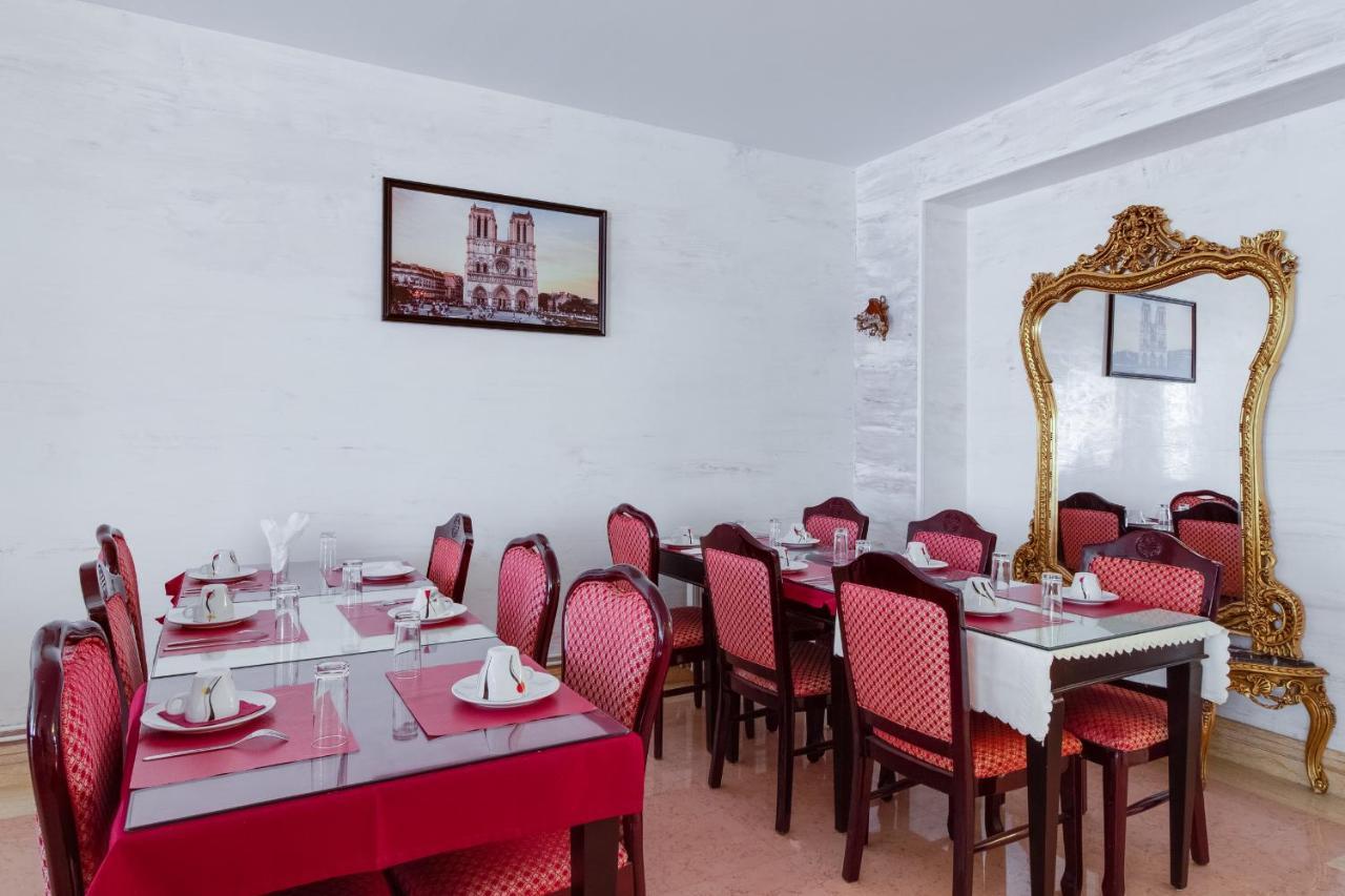 Hotel Royal Paris Ivry Zewnętrze zdjęcie