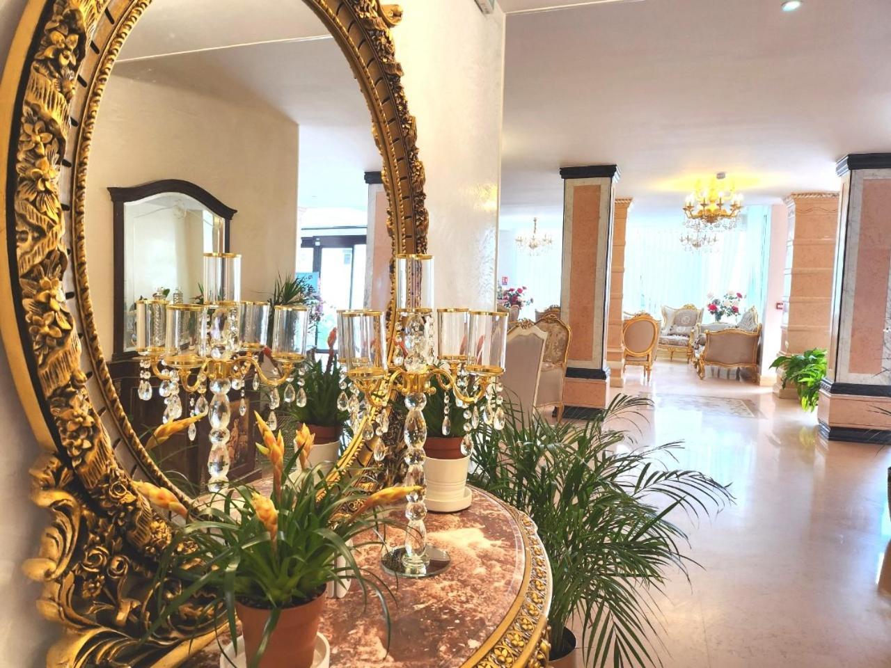 Hotel Royal Paris Ivry Zewnętrze zdjęcie